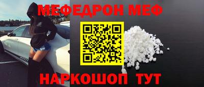 2c-b Заволжье