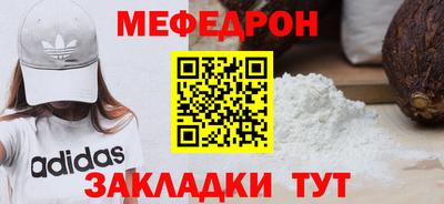 твердый Жуковский