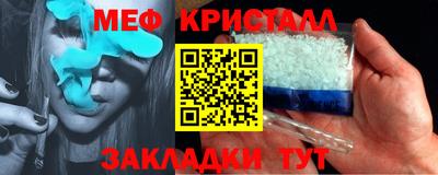 2c-b Заволжье