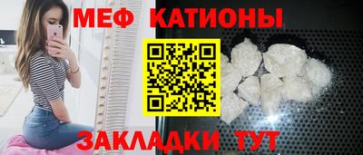 гидра Заводоуковск