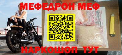 твердый Жуковский