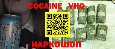 твердый Жуковский