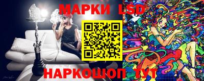2c-b Заволжье