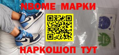 твердый Жуковский