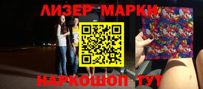 твердый Жуковский