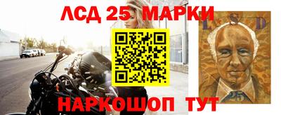 твердый Жуковский
