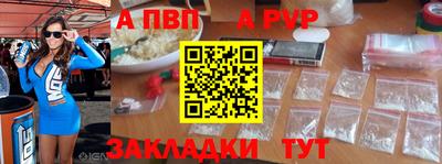 2c-b Заволжье