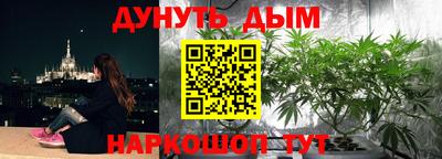 твердый Жуковский
