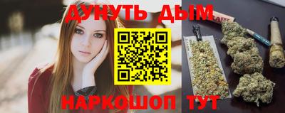 2c-b Заволжье