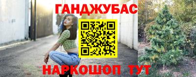твердый Жуковский