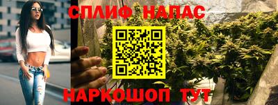 твердый Жуковский