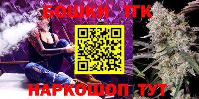 твердый Жуковский