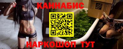 2c-b Заволжье