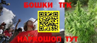 твердый Жуковский