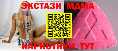 2c-b Заволжье