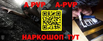 твердый Жуковский