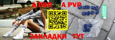 твердый Жуковский