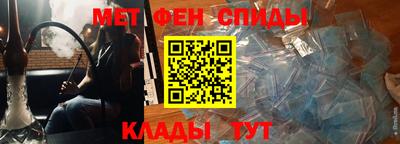 гидра Заводоуковск