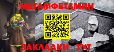 твердый Жуковский