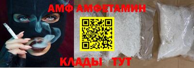 2c-b Заволжье