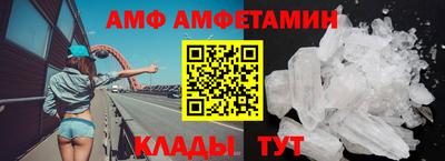 твердый Жуковский