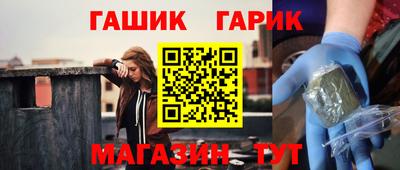 твердый Жуковский