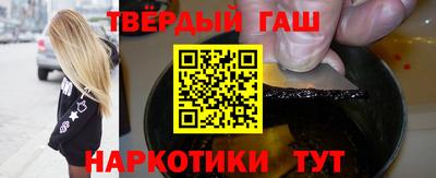 2c-b Заволжье