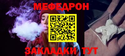 гидра Заводоуковск