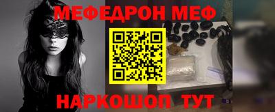 твердый Жуковский
