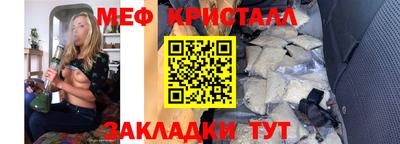 2c-b Заволжье