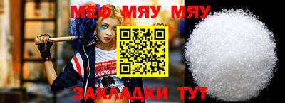 2c-b Заволжье