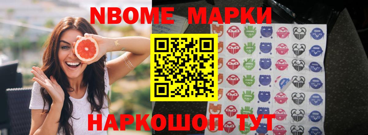Лсд 25 экстази кислота Качканар